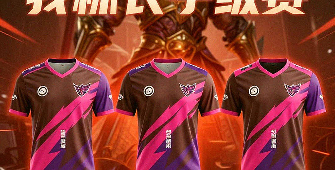 GAM Esports का VCT Pacific पार्टनर स्लॉट: वियतनाम का दांव, रायट का फैसला
